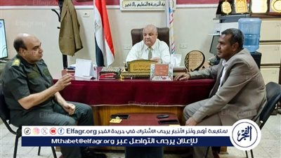 تعليم الأقصر.. يدرس إنشاء مركز صيانة سيارات معتمد بالتعليم الفني