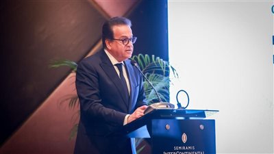 نائب رئيس مجلس الوزراء وزير الصحة يشارك في فعاليات المنتدى المصري - الألماني للرعاية الصحية