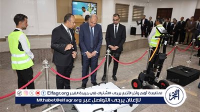  محافظ المنيا يفتتح مجمع الذكاء المكاني لدعم التحول الرقمي وتعزيز الخدمات الذكية