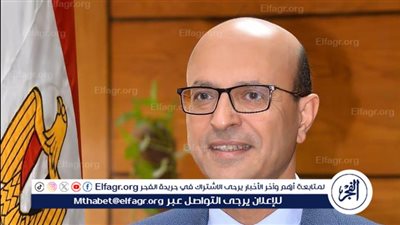  احتساب إجازة عيد الأضحى كإجازة رسمية مدفوعة الأجر للعاملين بالأجر اليومي والمؤقتين بجامعة أسيوط 