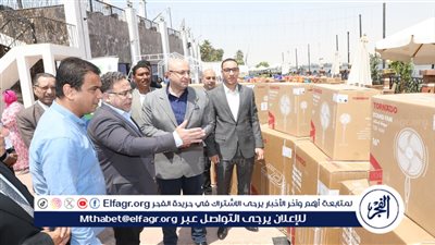 تكريم الامهات المثاليات الفائزات بمسابقتي التنمية المحلية والتضامن والعربي ببني سويف