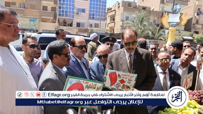 محافظ سوهاج: يفتتح سوق اليوم الواحد بأخميم لتوفير السلع بأسعار مخفضة قبل عيد الأضحى