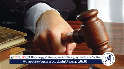 ما هي ضوابط الاستعانة بالخبراء في التحقيقات بقانون الإجراءات الجنائية؟