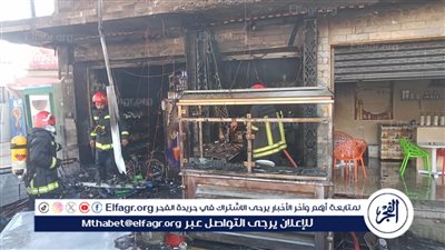 السيطرة علي حريق محل حلويات أمام محطة دمنهور 