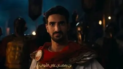 محمد علي بن رمضان أهلاوي.. ثالث صفقات الأحمر في الميركاتو