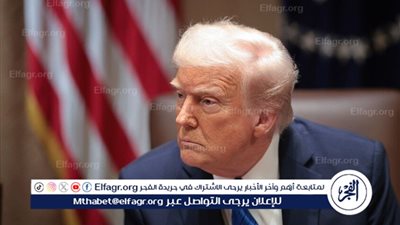 أول زيارة للمستشار الألماني إلى واشنطن ولقاء مرتقب مع ترامب.. شاهد التفاصيل 