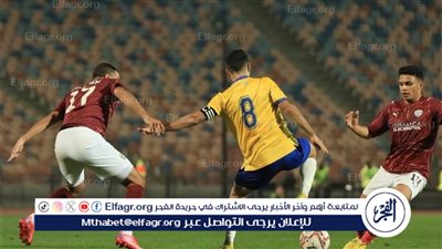 موعد مباراة الإسماعيلي وإنبي في كأس عاصمة مصر والقنوات الناقلة 