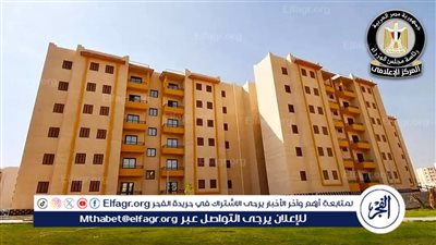 مد فترة الحجز في 