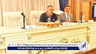 محافظ أسيوط يعلن عن رفع درجة الاستعداد القصوى لاستقبال عيد الأضحى المبارك 