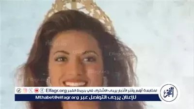 إجابة غير متوقعة عن 