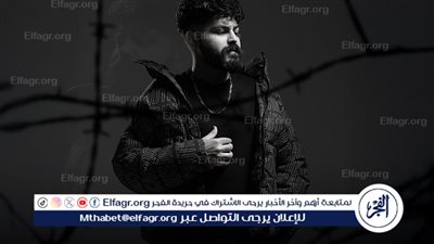 بتوقيع إسلام شوقي ..