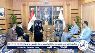 رئيس جامعة المنصورة يستقبل نيافة الأنبا أكسيوس للتهنئة بعيد الأضحى المبارك