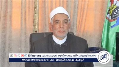 وكيل أوقاف الفيوم لـ « الفجر » : 190 ساحة لصلاة العيد بالمحافظة .. ومستعدون بخطباء أساسيين واحتياطيين