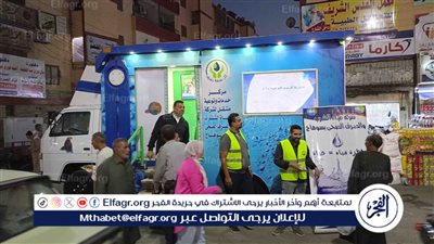 مياه سوهاج تطلق حملات توعية لمنع إلقاء مخلفات الأضاحي