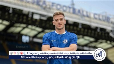 رسميًا.. تشيلسي يضم ليام ديلاب من إبسويتش تاون