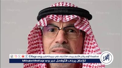 انتخاب سفير المملكة نائبًا لرئيس الجمعية العامة للأمم المتحدة في دورتها الـ 80