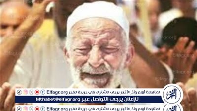 عاجل- «أدعية يوم عرفة» على الاحتلال الإسرائيلي: 