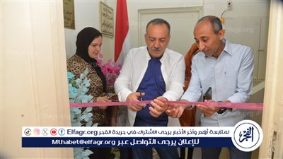 محافظ أسيوط يفتتح وحدة العلاج الطبيعي بعيادة أبنوب للتأمين الصحي