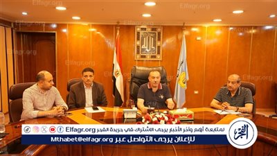 محافظ أسيوط برؤساء المراكز لرصد وإزالة التعديات ومخالفات البناء خلال إجازة العيد 