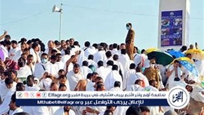 أجمل كلمات التهنئة بعودة الحجاج من المشاعر المقدسة