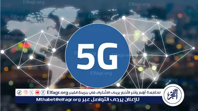 شبكات 5G تنطلق في مصر: بداية عهد جديد للاتصالات والتحول الرقمي