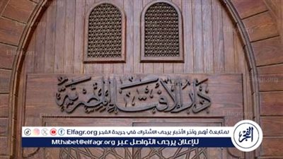 هل يجوز للزوجة لو أساء زوجها معاملتها أن تمتنع عنه حتى يرضيها؟ أمين الفتوى يُجيب(فيديو)