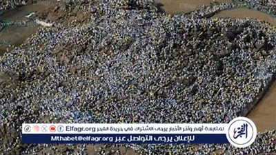 طقس شديد الحرارة يوم عرفة و