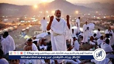 📿🤲 عاجل- أقوى 30 دعاء في يوم عرفة لا تفوّتها | أفضل أدعية يوم عرفة مستجابة بإذن الله