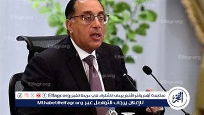 الحكومة تستبدل ضريبة الأرباح الرأسمالية بضريبة دمغة لتحفيز الاستثمار في البورصة المصرية