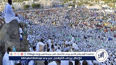 في يوم عرفة.. ملايين الحجاج على صعيد عرفات وسط أجواء إيمانية مهيبة