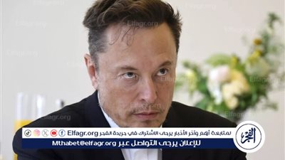 ماسك: لولاي لكان ترامب خسر في الانتخابات الرئاسية