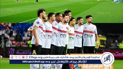 الزمالك يدخل في مفاوضات متقدمة مع المغربي بولكسوت بعد جلسة “فيديو كونفرانس”