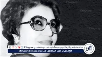 رحيل الإذاعية الكبيرة هدى العجيمى إثر إجرائها عملية جراحية