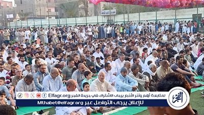 آلاف المواطنين يؤدون صلاة عيد الأضحى المبارك ب273 ساحة بمراكز الشباب بالدقهلية