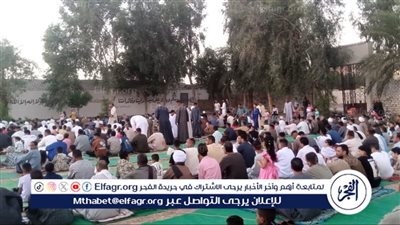 أصوات البراءة تملأ الساحات.. الأطفال والشباب يصدحون بتكبيرات العيد قبيل صلاة عيد الأضحى في قنا