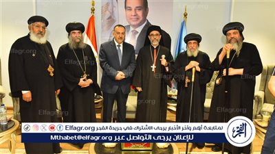 محافظ أسيوط يستقبل المهنئين بعيد الأضحى المبارك 