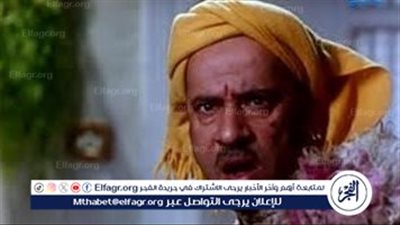 فيلم “بوحة”.. أيقونة العيد التي لا تغيب عن الشاشة رغم مرور 20 عامًا