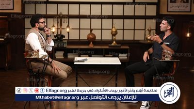 عاجل.. زيزو يحكي لأول مرة كواليس رحيله عن الزمالك نحو الأهلي 