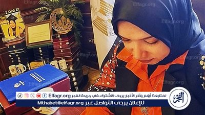روشتة ذهبية  لحماية الأطفال بعيد الأضحى.. مبادرة من المركز الإفريقي لصحة المرأة في الأسكندرية