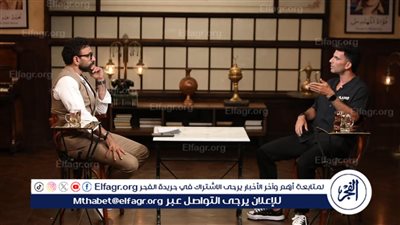 زيزو: قرارات مجلس إدارة الزمالك من السوشيال ميديا ورفضوا رحيلي لهذا السبب 