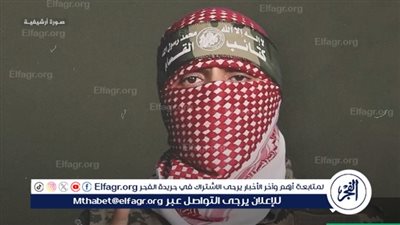 عاجل- بعد غياب طويل.. «أبو عبيدة» يعود بلهجة نارية: 