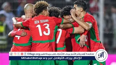 القنوات الناقلة لمباراة المغرب وفرنسا في كأس العالم للشباب 2025