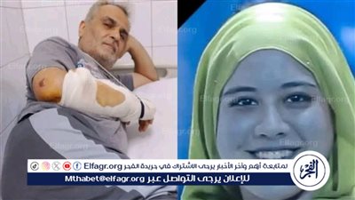 مصرع طالبة سقطت من الدور السابع بميت غمر