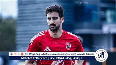 بن رمضان.. تواصلت مع معلول قبل الإنضمام للأهلي والترجي لم يفاوضني.. وهذه أصعب مباراة لعبتها ضد الأهلي