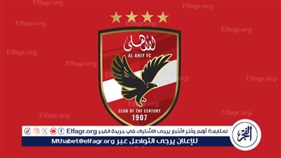 محامٍ يكشف تفاصيل بلاغات من جماهير الأهلي ضد عضو مجلس إدارة الزمالك 