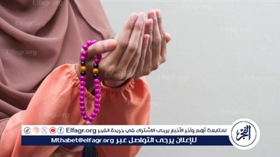 دعاء للأب المتوفى... وفاء لا ينقطع بالدعاء والرحمة