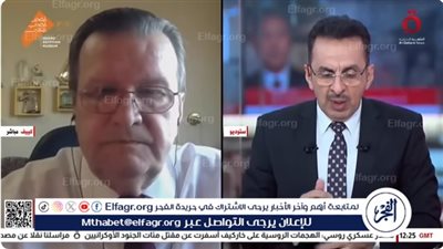 مستشار الخارجية الأوكرانية: أسباب تأجيل تسلّم الجثامين وتبادل الأسرى لا تزال غير واضحة(فيديو)