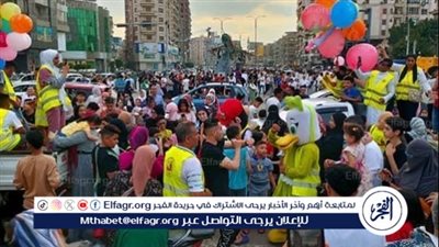 العيد فرحة..إقبال كبير من المواطنين على الحدائق العامة والمتنزهات والرحلات النيلية بالمنصورة 
