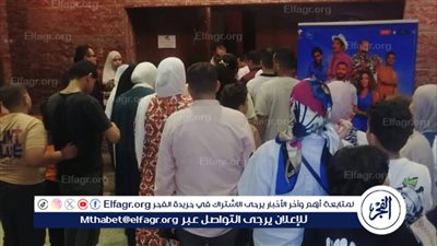 توافد جماهيري كبير على عروض أفلام عيد الأضحى بمواقع 