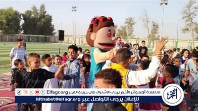 مراكز شباب أسيوط تستقبل 622 ألف مواطن في أول وثاني أيام عيد الأضحى المبارك 